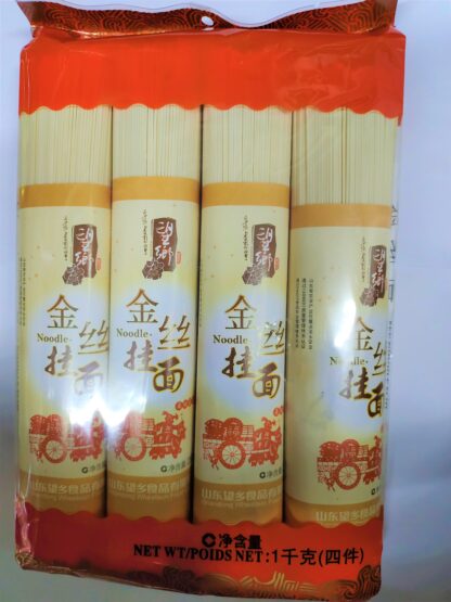 WHEATSUN golden silk noodle 1kg 望乡金丝挂面 1kg