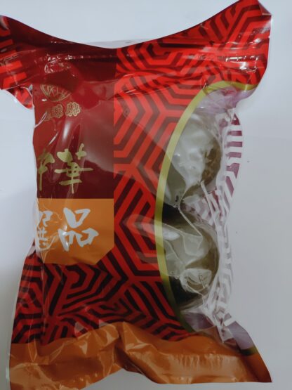 EAGLOBE Lo Han Kuo 4pcs 鹰球牌罗汉果 4个装