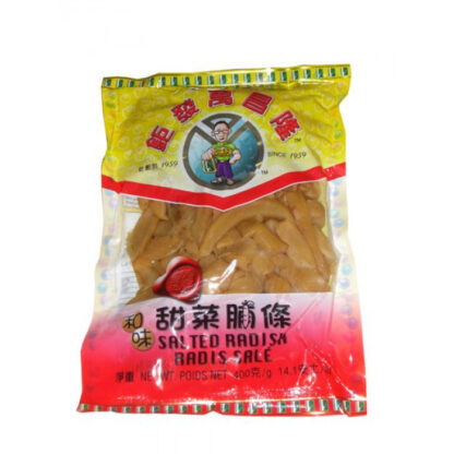 HK salted radish 200g 香港巨发万昌隆甜菜脯条 200G
