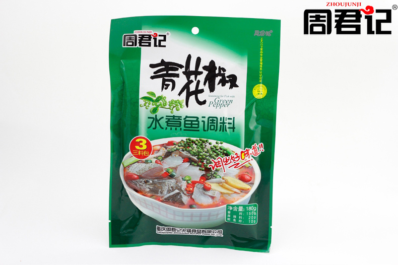 Zjj Mala Spicy Seasoning For Fish 180g 周君记青花椒水煮鱼调料180g Newfeel Kinabutik Zjj Mala Spicy Seasoning For Fish 180g 周君记青花椒水煮鱼调料180g Newfeel Kinabutik