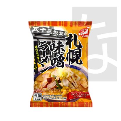 IGARASHI seimen sapporo miso ramen 113g 札幌浓汤味噌拉面