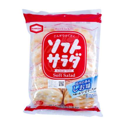 KAMEDA Soft Salad 139.6g 日式米饼 139.6g
