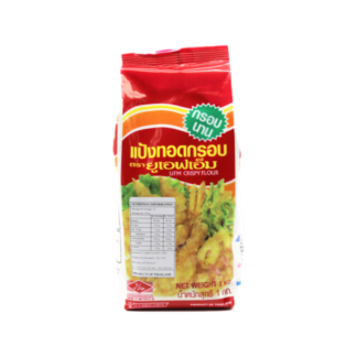 UFM CRISPY FLOUR 1KG