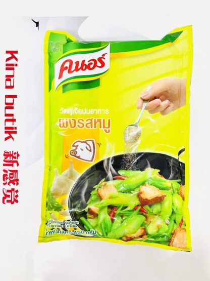KNORR Food Seasoning Pork Flavour 450g