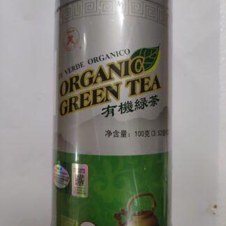 Butterfly brand organic green tea 100g 有机绿茶 100g