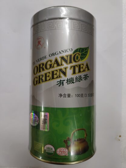 Butterfly brand organic green tea 100g 有机绿茶 100g