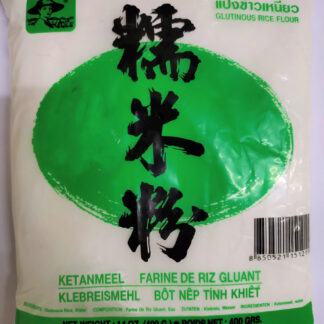 FARMER Glutinous Rice Flour 400g 糯米粉 400g
