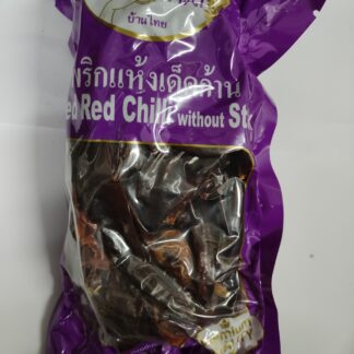 Bann Thai dried red chili without stalk 100g 泰国去把干红椒 BB 2022.08.29