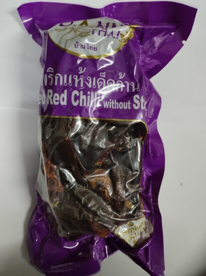Bann Thai dried red chili without stalk 100g 泰国去把干红椒 BB 2022.08.29