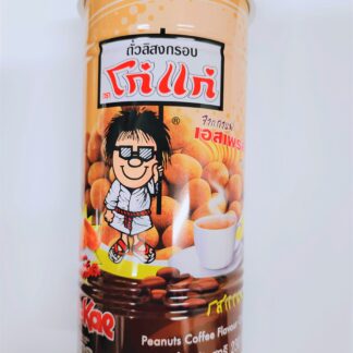 KOH KAE peanut coffee flavour coated 230g