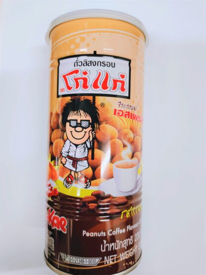 KOH KAE peanut coffee flavour coated 230g