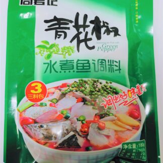 ZJJ MALA spicy seasoning for fish 180g 周君记青花椒水煮鱼调料 180g