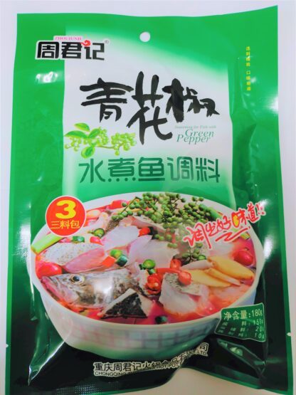 ZJJ MALA spicy seasoning for fish 180g 周君记青花椒水煮鱼调料 180g
