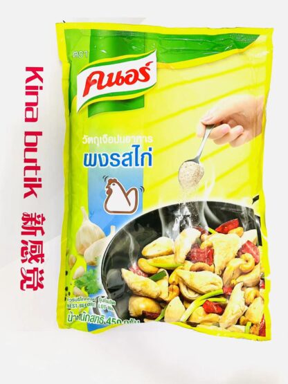 KNORR Food Seasoning Chicken Flavour  Kryddmix Med Kycklingsmak 450g