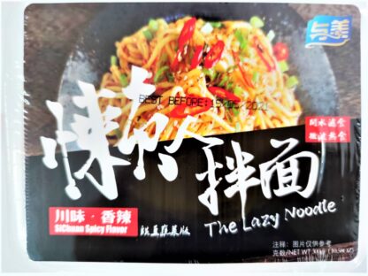 CN Instant Noodles Spicy Flavour 300g 与美懒人拌面香辣味 300g