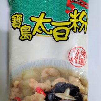 Chisheng tapioca starch 400g 宝岛太白粉400G