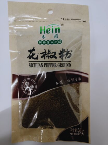 HEIN Ground Sichuan Pepper 50g 禾茵 花椒粉50g