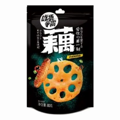 YUMEI lotus root chips spicy 100g 与美藕片 劲道黑鸭味 100g