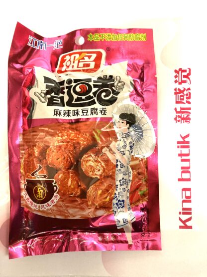 ZUMIN Soybean Rolls Hot and Spicy Flavor 100g, 祖名 香逗卷 麻辣豆腐卷 100g