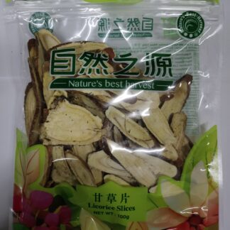 NATURE’S BEST HARVEST Licorice Slices (Gan Cao Pian) 甘草片 100g