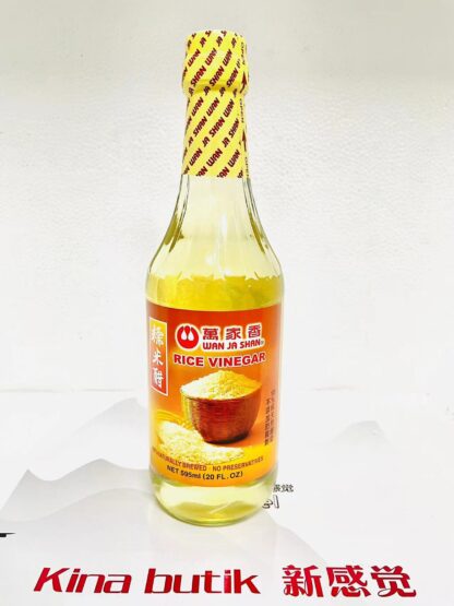 WANG JIA XIANG Glutinious Rice Vinegar 595ml 万家香 糯米醋 595ml