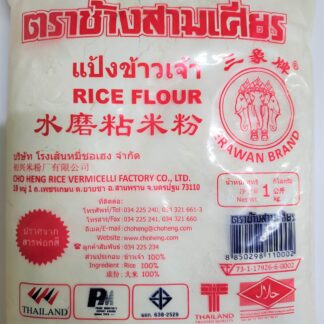 Erawan rice flour 400g 三象牌水磨粘米粉 400g