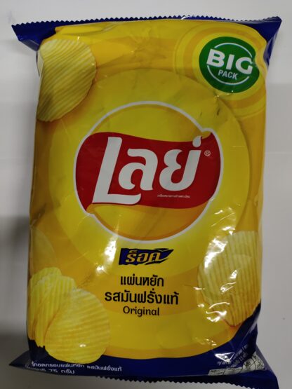 LAYS Original Chips 75g 乐事薯片 75g
