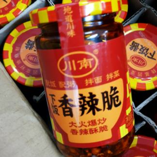 Chuannan Crispy Chili Oil Xiang La Cui 270g 川南香辣脆