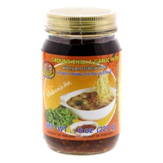 DOUBLE SEAHORSE Ground Chili & Garlic In Oil 227g 双海马牌 蒜蓉味辣酱 227g