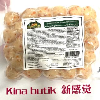 EAST ASIAN FOOD EAF Shrimp Ball 500g 美味虾丸 500g