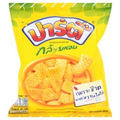 PARTY Caramel Banana Flavoured Chips 32g