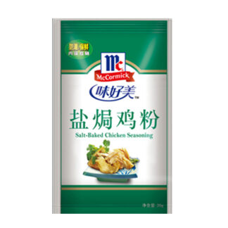 MCCORMICK Salt-Baked Chicken Seasoing 20g 味好美 盐焗鸡粉 20g