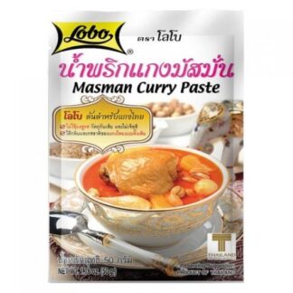 LOBO Masman Curry Paste 50g