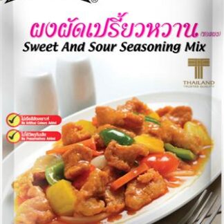 LOBO Sweet and Sour Seasoning Mix 30g