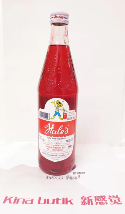 HALE'S Blue Boy Sala Flavored Syrup 710ml