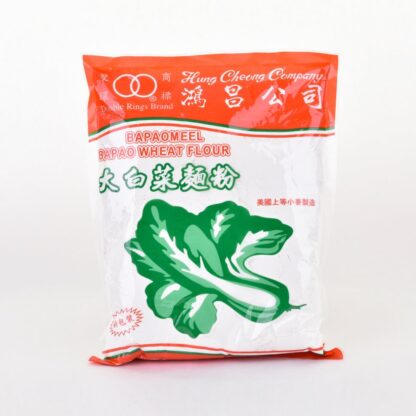 DOUBLE RING BRAND Bapao Wheat Flour 1kg 双环商标 大白菜面粉 1kg