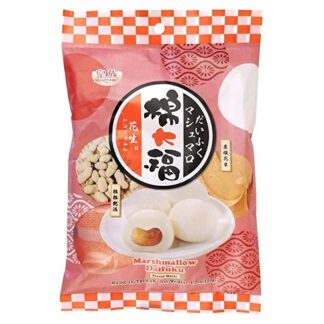 ROYAL FAMILY Marshmallow Daifuku Mochi Peanut 120g 台湾皇族花生棉花糖大福 120g