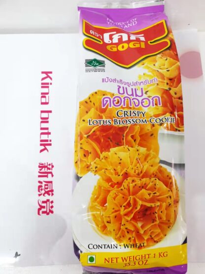 GOGI CRISPY LOTUS BLOSSOM COOKIE FLOUR 1KG