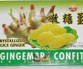 PSP Crystallized Ginger Slice 124g 嫩糖姜