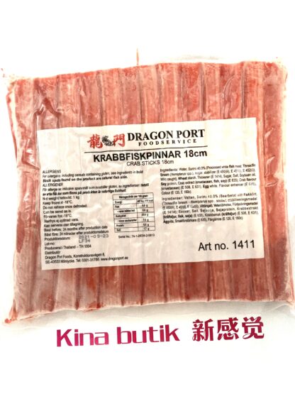 Crab Sticks 1kg 蟹棒 蟹柳 1kg