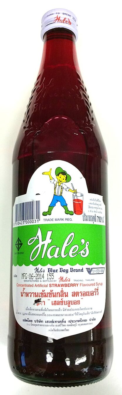 HALE'S Blue Boy Strawberry Flavored Syrup 710ml