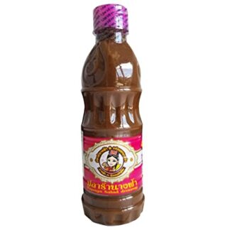 NANG FAH Papaya Salad Dressing (E-San) Pink Lid 400g
