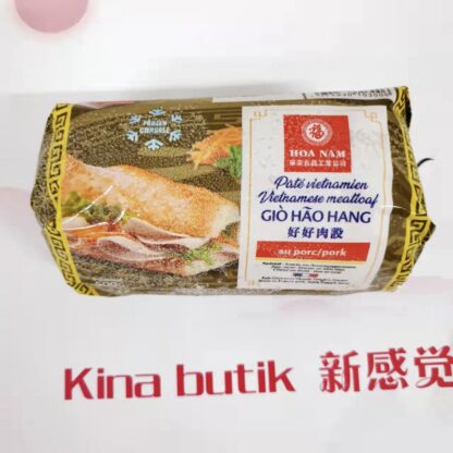 HOA NAM Frozen Porkroll Vietnamese Pork Sausage (Cha Lua) 500g 好好肉设 扎肉