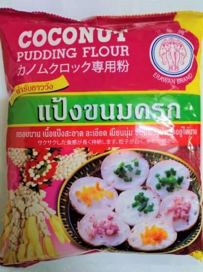 ERAWAN Coconut Pudding Flour 'Kanom Kok' 1kg