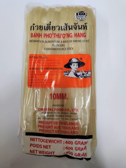 FARMER BRAND Rice Sticks 10mm 400g