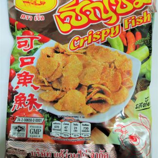 Chern Chim Crispy Fish Snack Original 160g 可口鱼酥