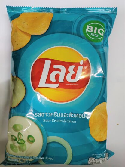 LAYS Potato Chips Sour Cream and Onion 75g