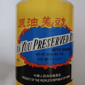ZHENG FENG Yuan You Preserved Beans 500g 正丰 原油姜豉 500g