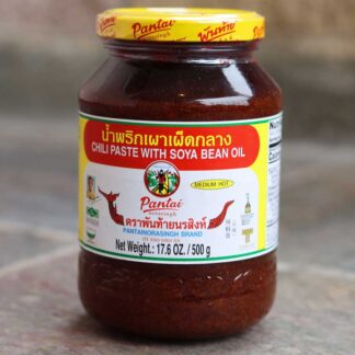 PANTAI Chili Paste In Oil Namprikpao (Medium Hot) 500g