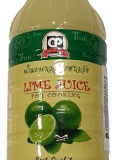 C&P Lime Juice For Cooking (Pet) 1L